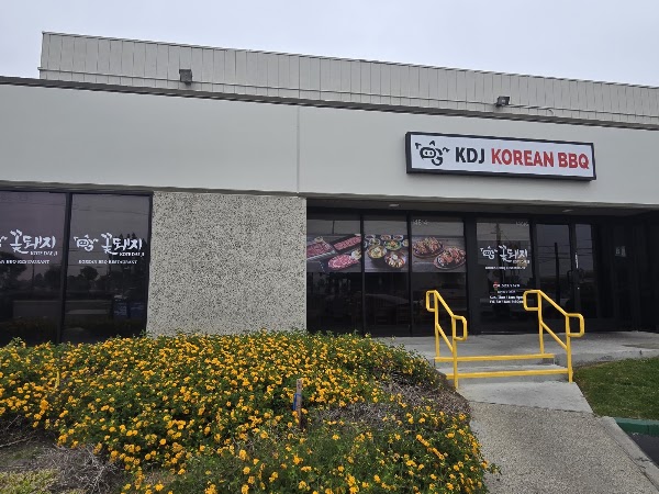 Kote Dae Ji Korean BBQ 꽃돼지