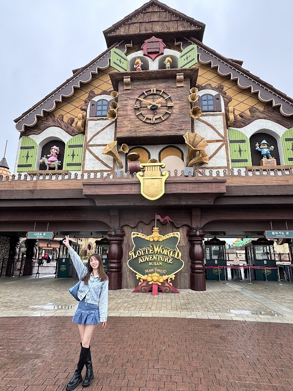 Lotte World Adventure Busan 4