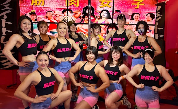 Muscle Girls 4