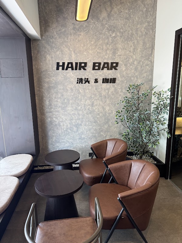 HAIR BAR BATAM