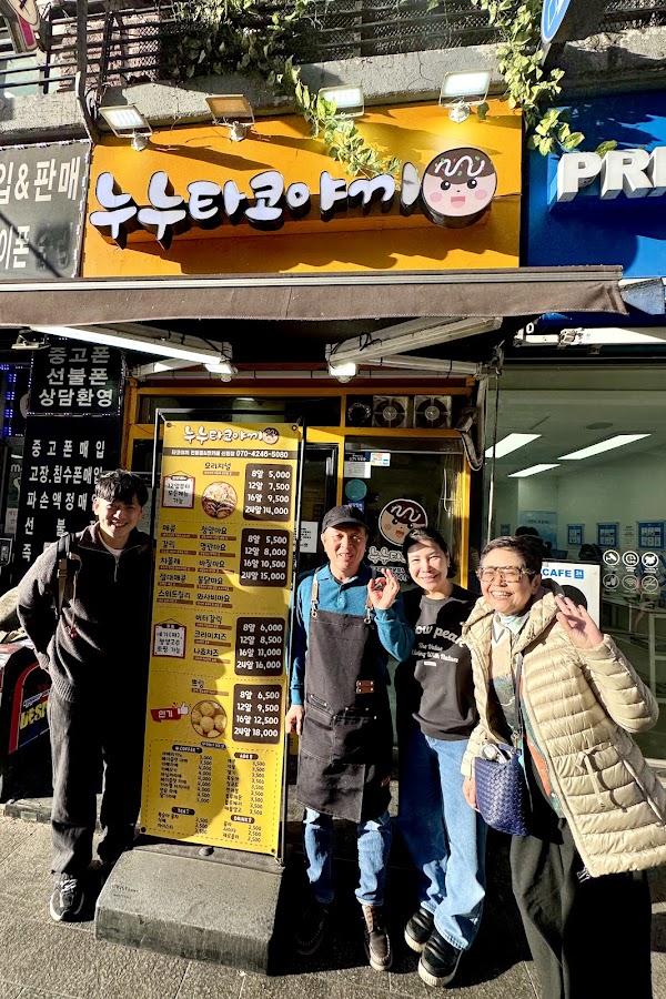 누누타코야끼 5