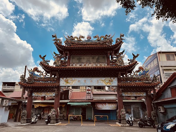 Qishan Tianhou Temple 1