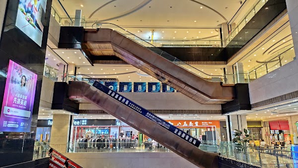 Zhuoyue Intown 5
