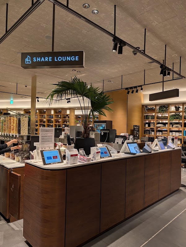 Share Lounge Tsutaya 1
