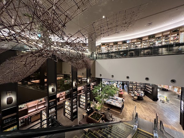 Share Lounge Tsutaya 2