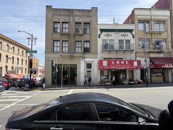 AA Bakery & Cafe 1