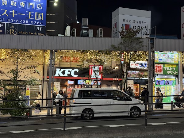 KFC Nishi-Shinjuku 3