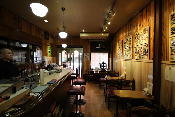 Hiraoka Coffee