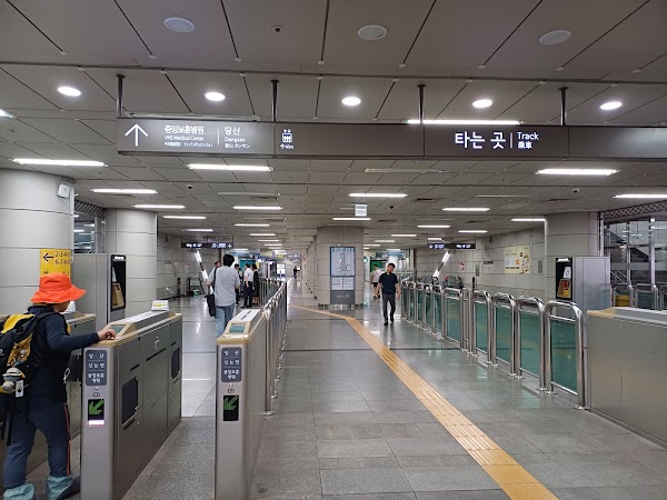 Gayang station