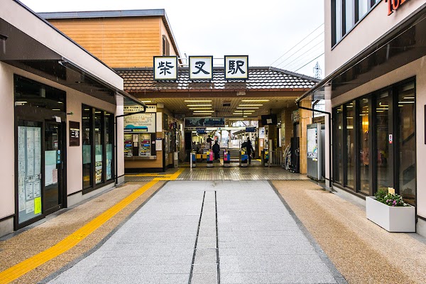 Shibamata Station