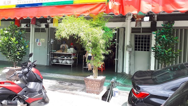 Ipoh 45