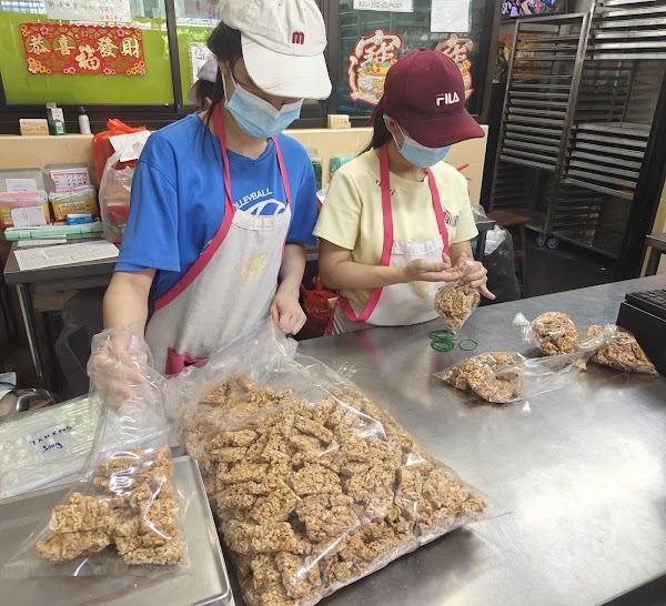 Ming Yue Confectionery 2