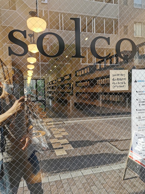 solco 1