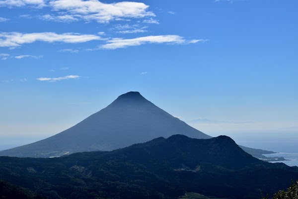Onodake Park