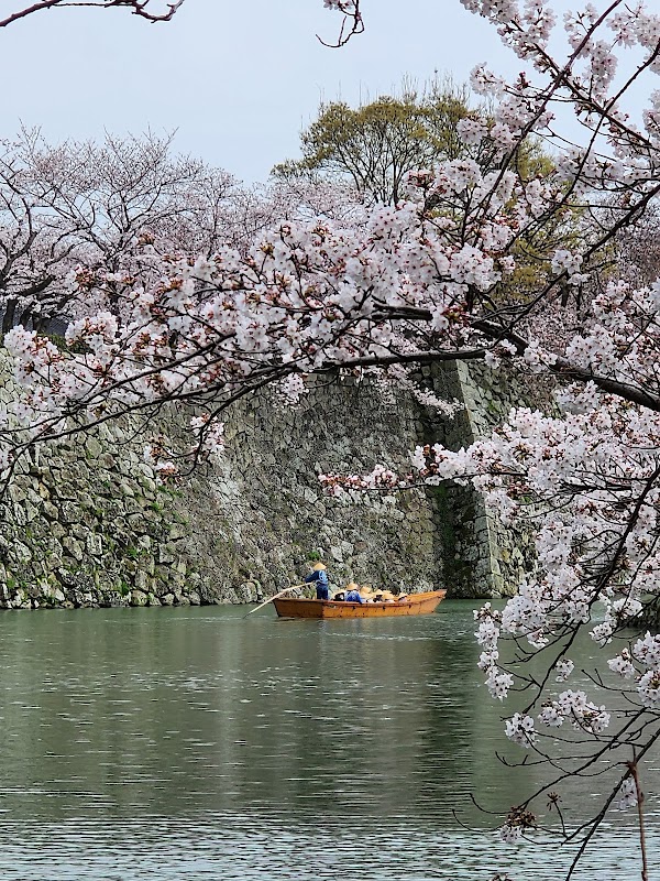 Himeyama Park 3