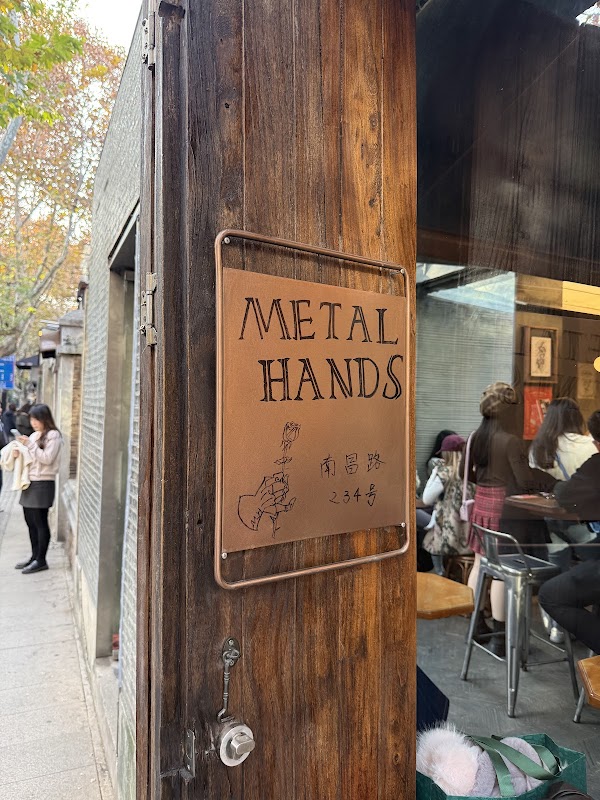 Mietal Hands Shanghai Branch 2