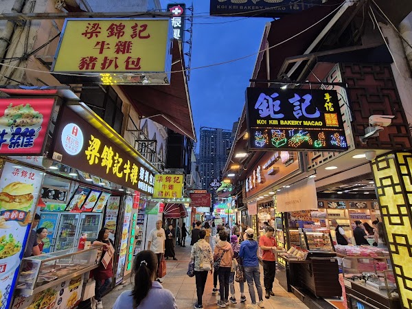 Taipa Food Street