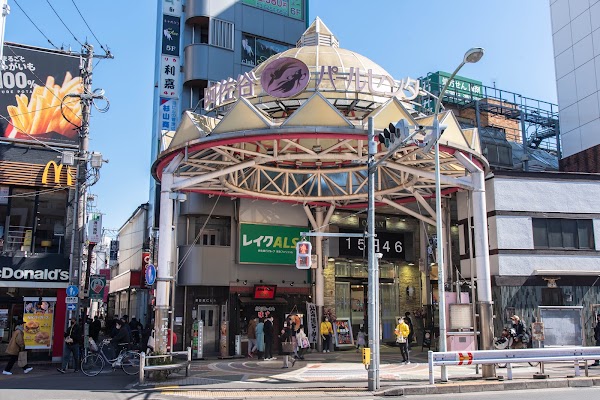 Asagaya Pearl Center Shopping Street 4