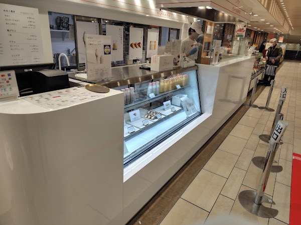 円山牛乳販売店 丸井今井店