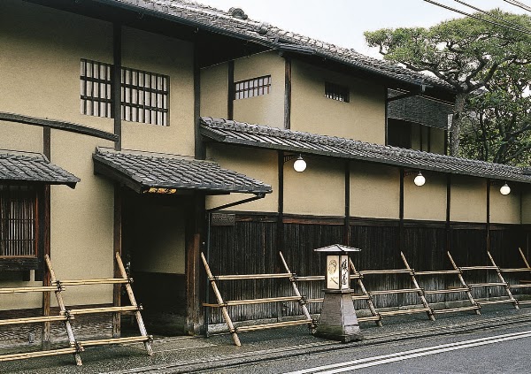 Tawaraya Ryokan
