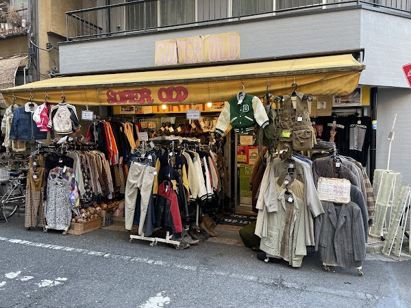 Japan 85