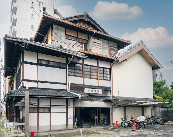 Gojo Hall (formerly Gojo Rakuen Kaburenjo) 1