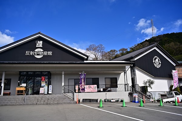 Kuraya Narusawa 5