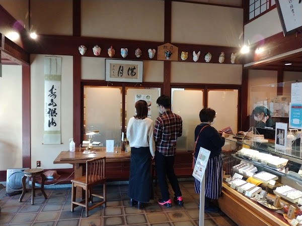 Mangetsu Main Store 4