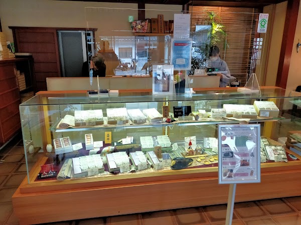 Mangetsu Main Store 2