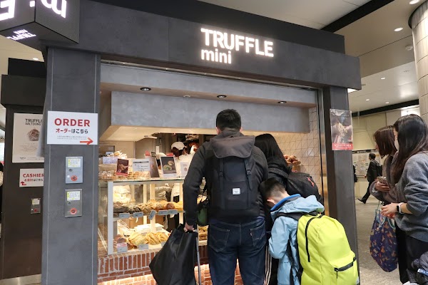 TRUFFLE mini Tokyo Sta. Store 2
