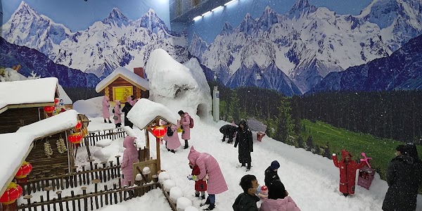 Yuemei Ice and Snow World