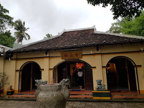 An Sơn Miếu - Miếu Bà Phi Yến 1