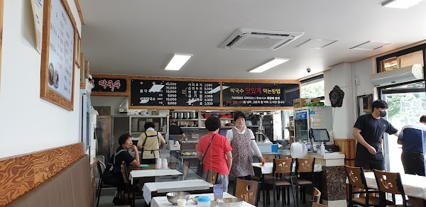 부영막국수
