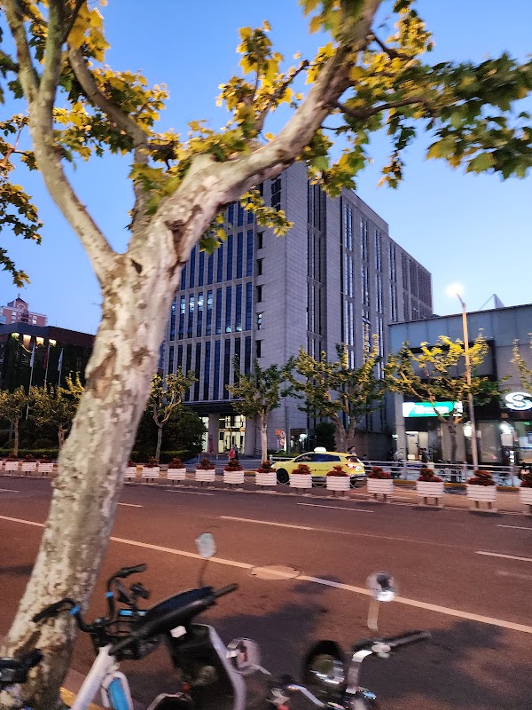 Jing'An 2