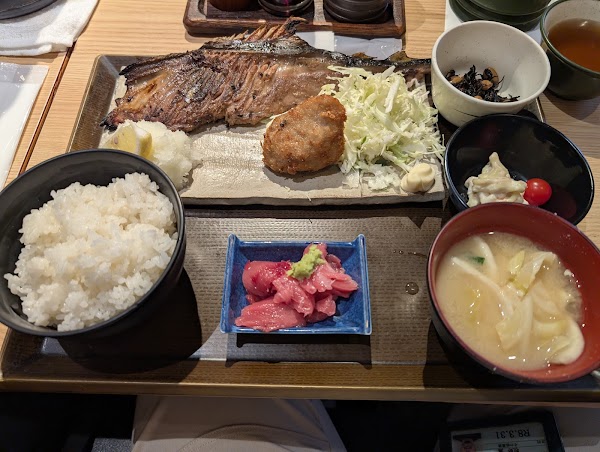 Uogashi Noutenya 3