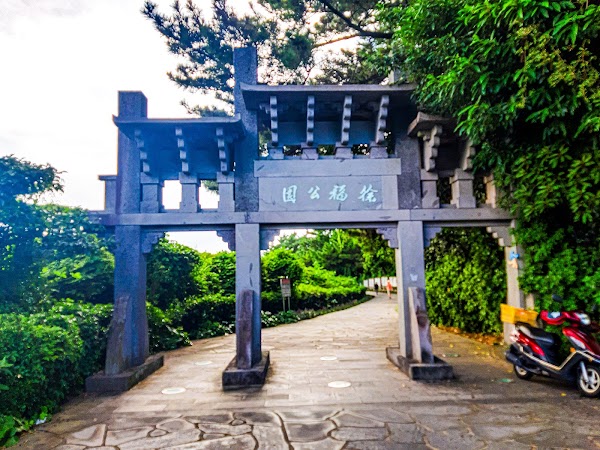 Jeongbang Waterfall 2
