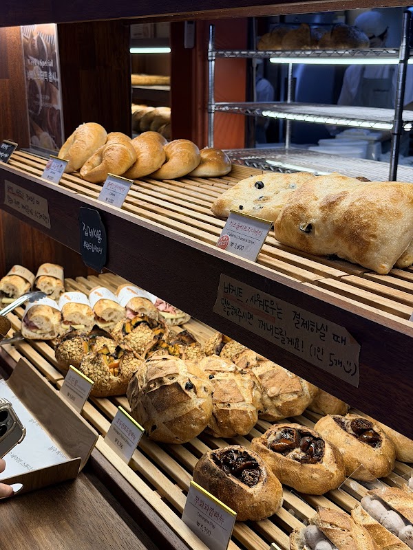 Seongsu Baking Studio 5