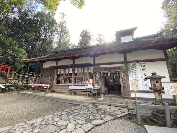 Meoto Daikokusha 3