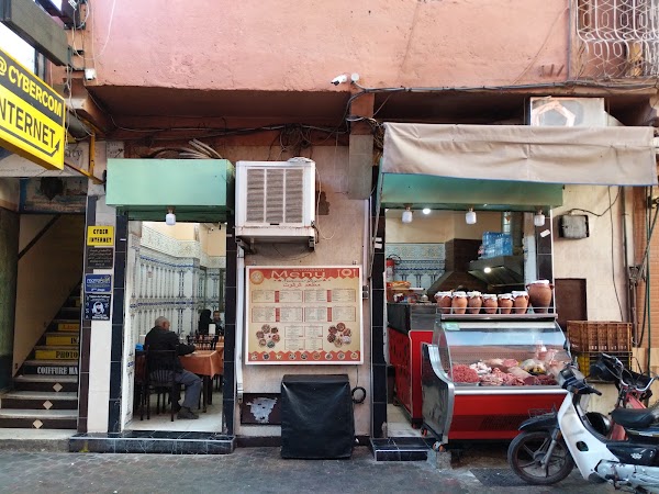 Morocco  🇲🇦 57