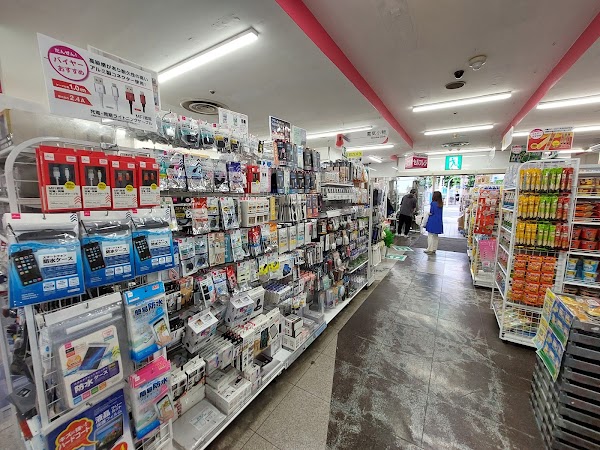 DAISO 5