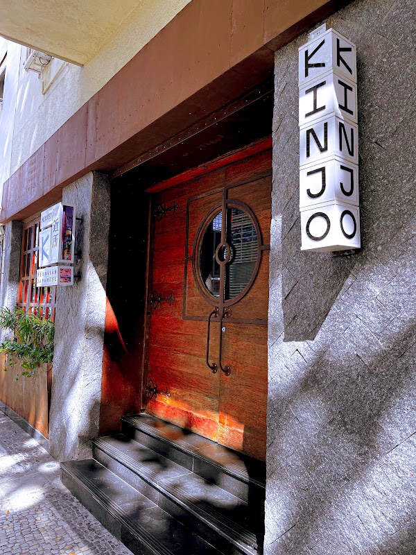 Kinjo Culinária Japonesa-Peruana (Nikkei) | Copacabana