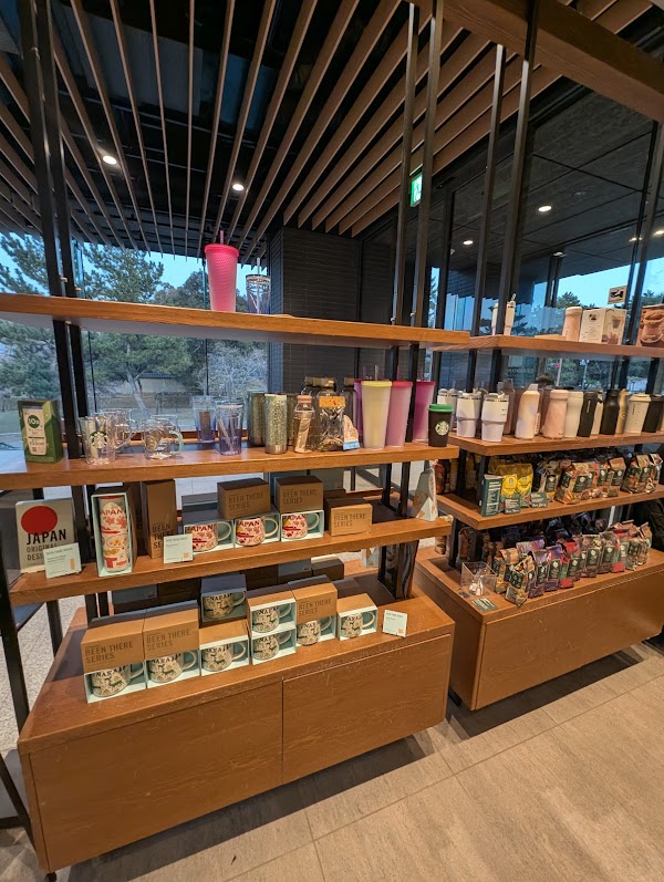 Starbucks Coffee - Nara Park Bus Terminal 1