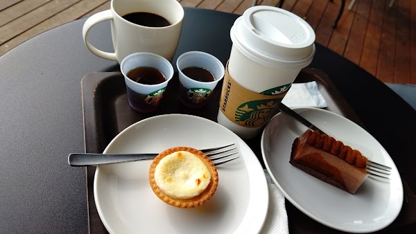 Starbucks Coffee - Nara Park Bus Terminal 5