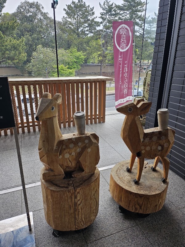 Starbucks Coffee - Nara Park Bus Terminal 3
