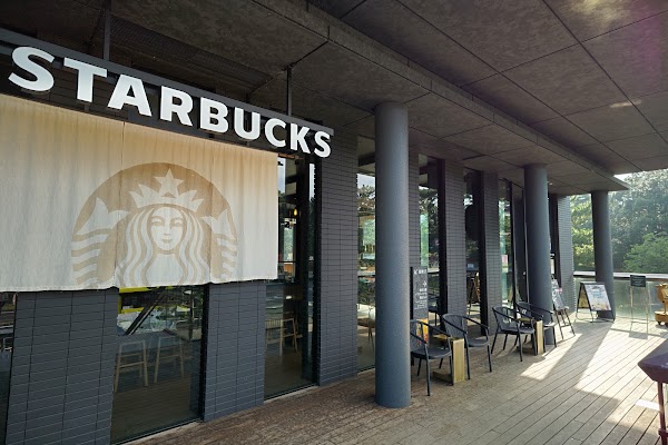 Starbucks Coffee - Nara Park Bus Terminal 2