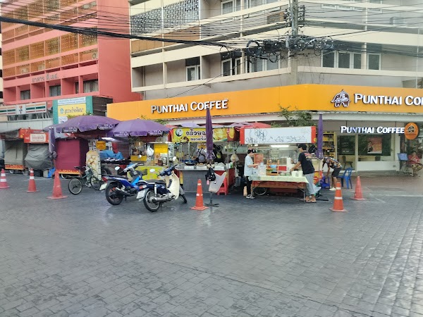 TumLubThai Khanom Krok 2