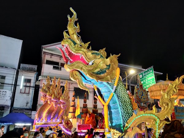 Surat Thani 3