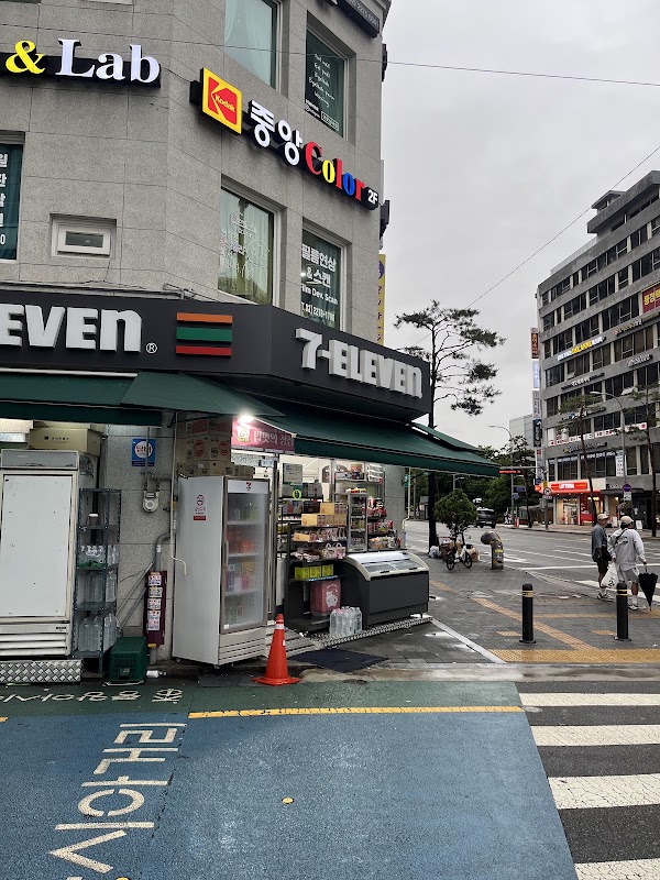 노란천막거리