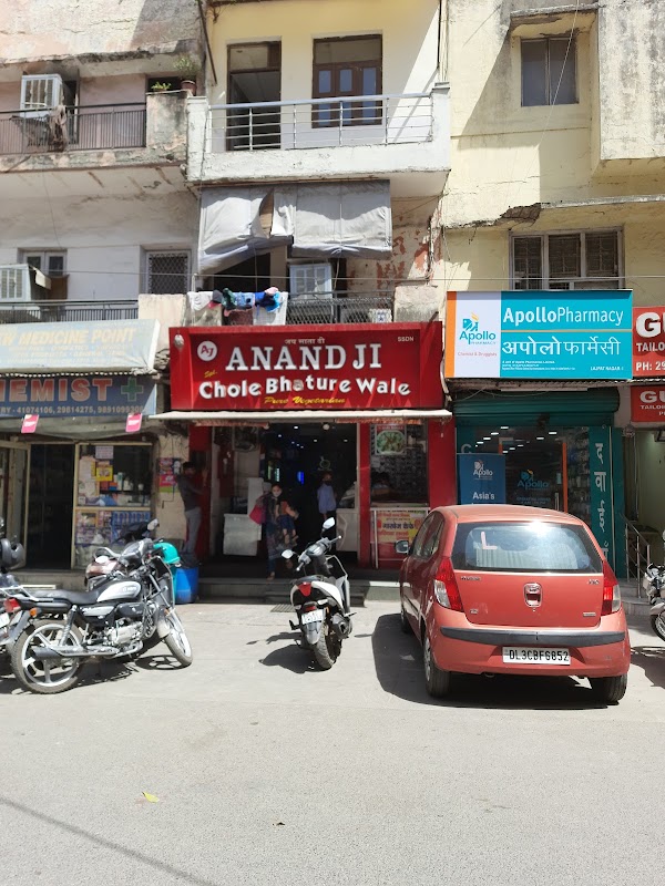 Anand Ji Chole Bhature Wale