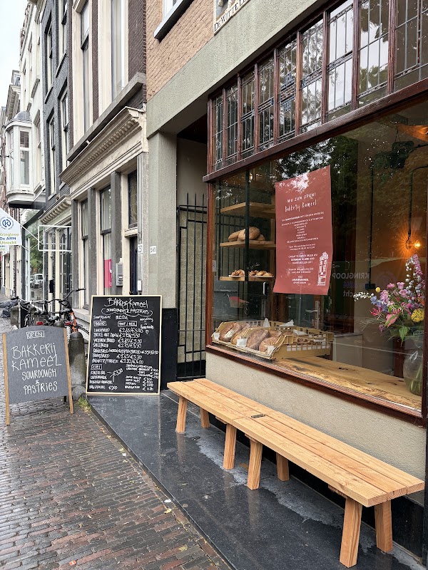 Bakkerij Kameel